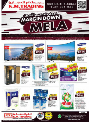 Margin Down Mela - Dubai