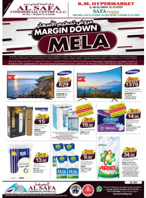 Margin Down Mela - Al Ain