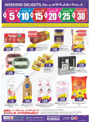 Weekend Delights - Al Ain