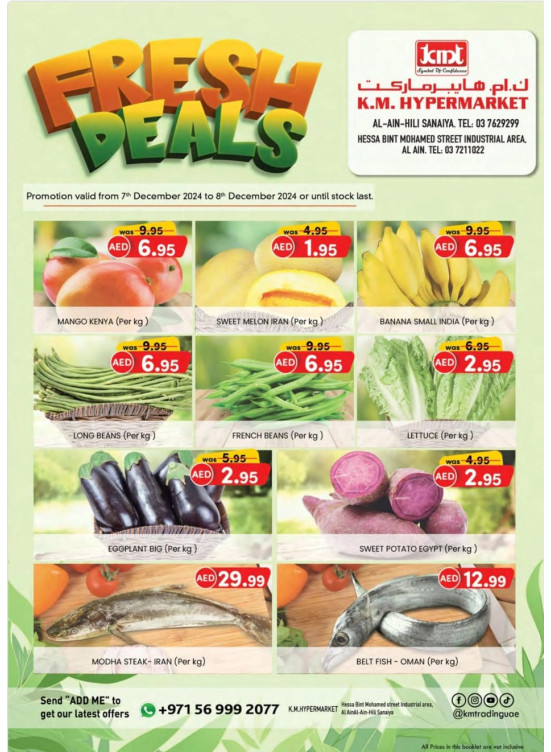 Fresh Deals - Al Ain