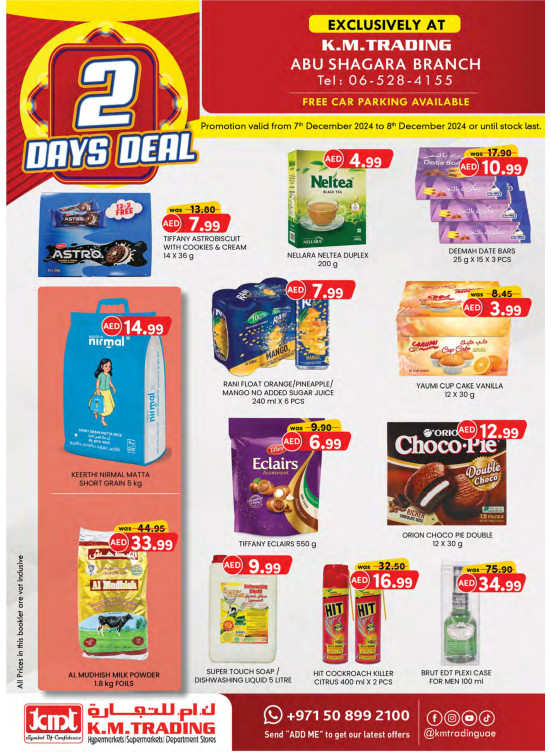 Two Days Deals - Abu Shagara