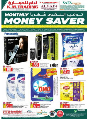 Monthly Money Saver - Abu Dhabi