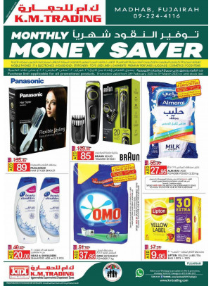 Monthly Money Saver - Fujairah