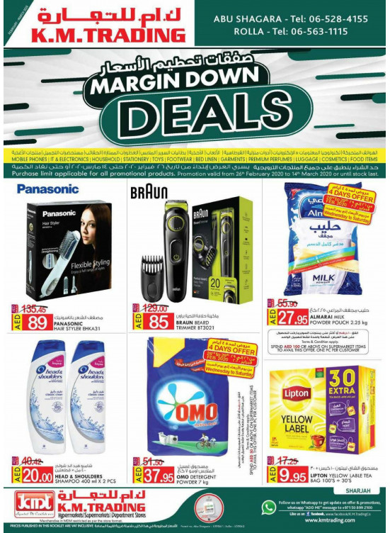Monthly Money Saver - Sharjah