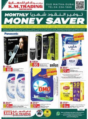 Monthly Money Saver - Dubai