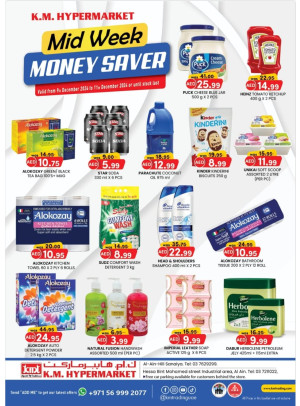 Midweek Money Saver - Al Ain