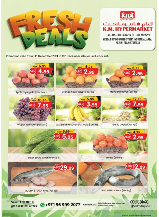 Fresh Deals - Al Ain
