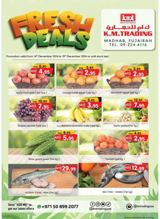 Fresh Deals - Fujairah