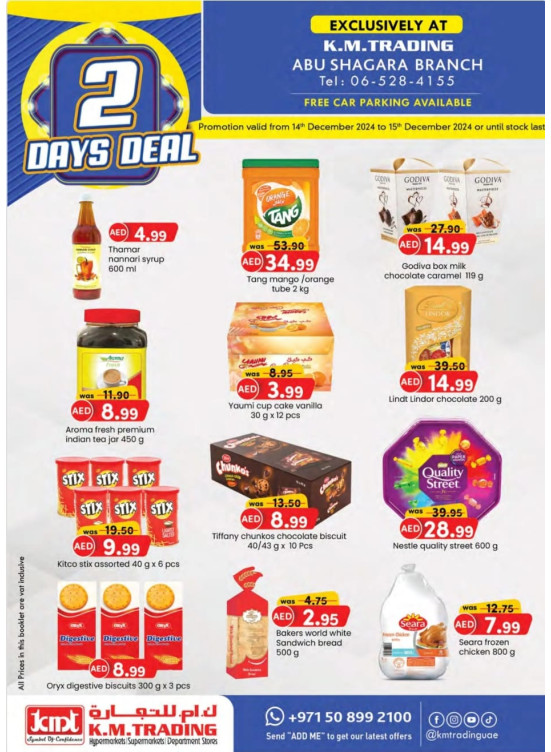 Two Days Deals - Abu Shagara
