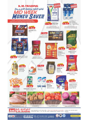 Midweek Money Saver - Abu Shagara