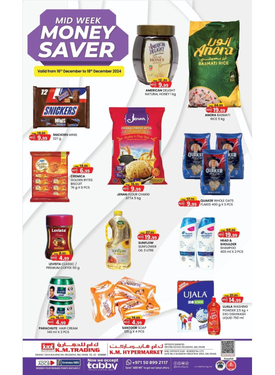 Midweek Money Saver - Mussafah Branches