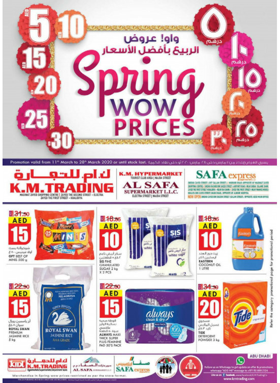 Spring Wow Prices - Abu Dhabi