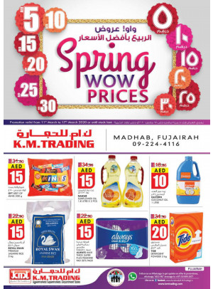 Spring Wow Prices - Fujairah