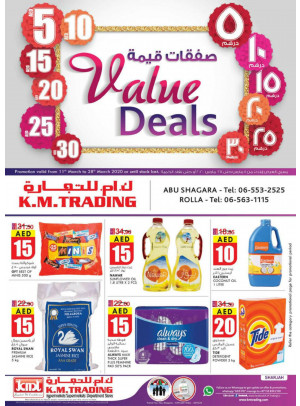 Spring Wow Prices - Sharjah
