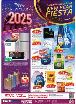 New Year Fiesta - Mussafah Branches