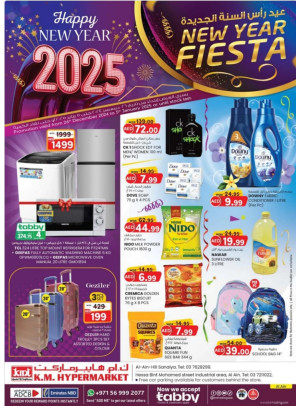 New Year Fiesta - Al Ain