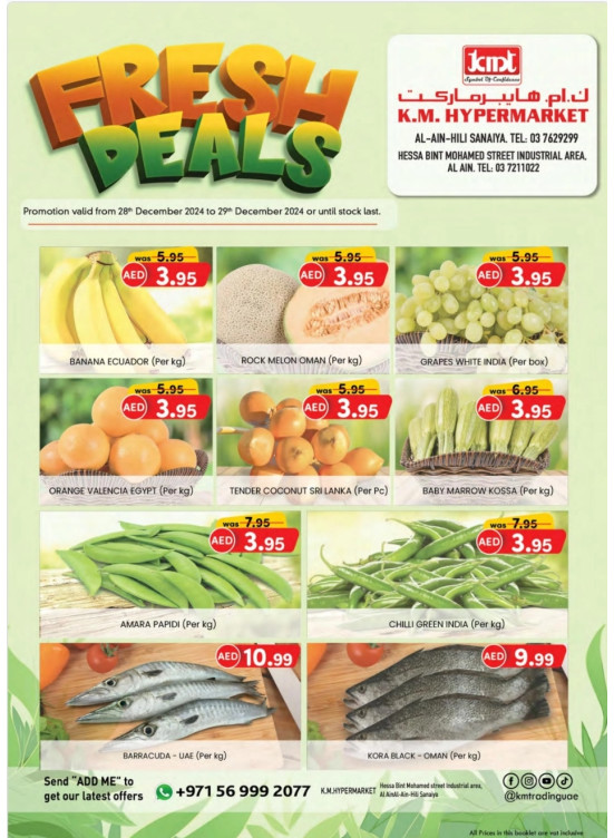 Fresh Deals - Al Ain