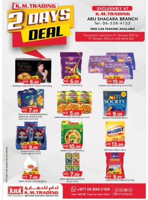 Two Days Deals - Abu Shagara