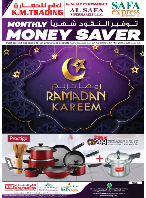 Exclusive Ramadan Offers