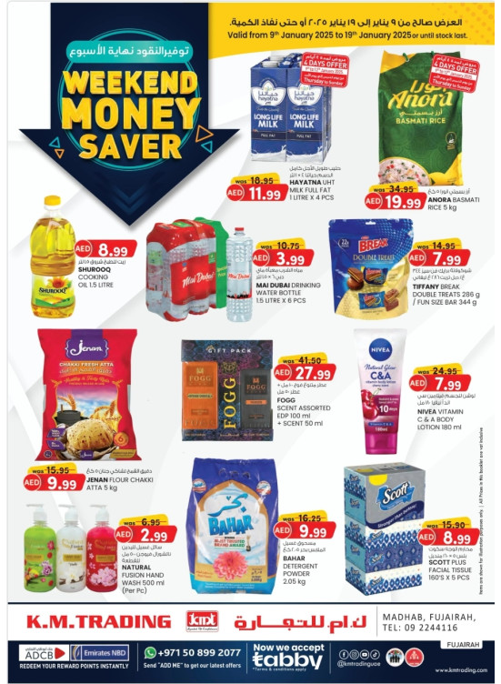 Weekend Money Saver - Fujairah