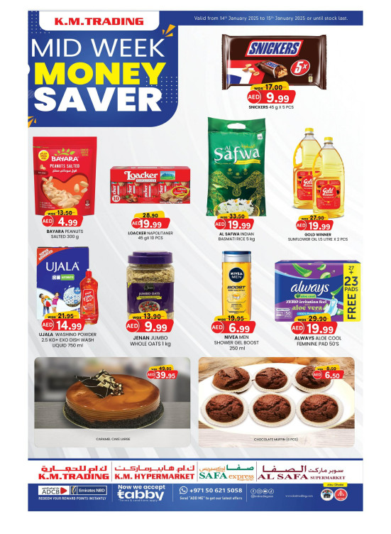Midweek Money Saver - Abu Dhabi
