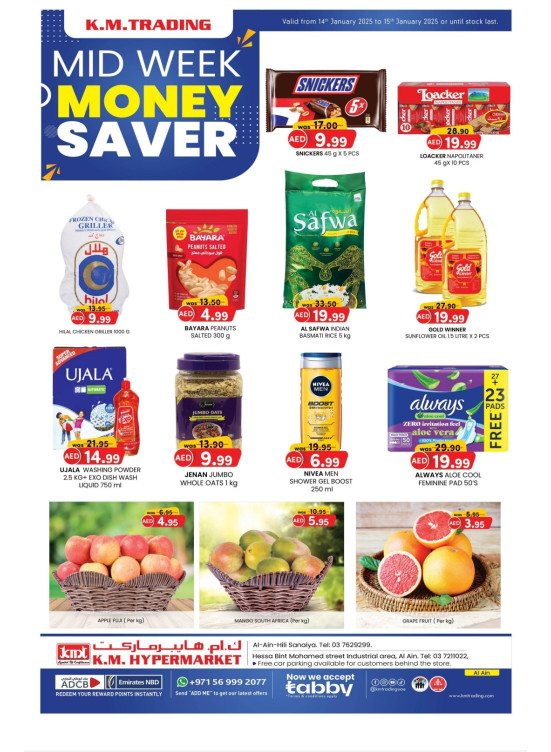 Midweek Money Saver - Al Ain