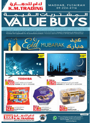 Eid Mubarak Offers - Fujairah