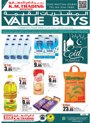 Wow Eid Offers - Dubai