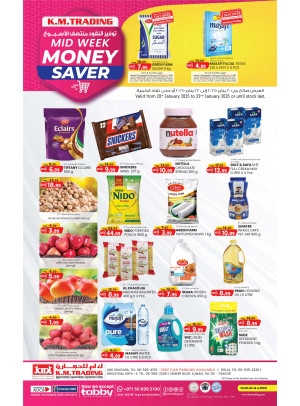 Midweek Money Saver - Sharjah & Ajman