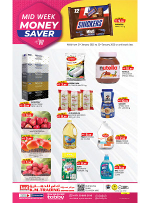 Midweek Money Saver - Dubai