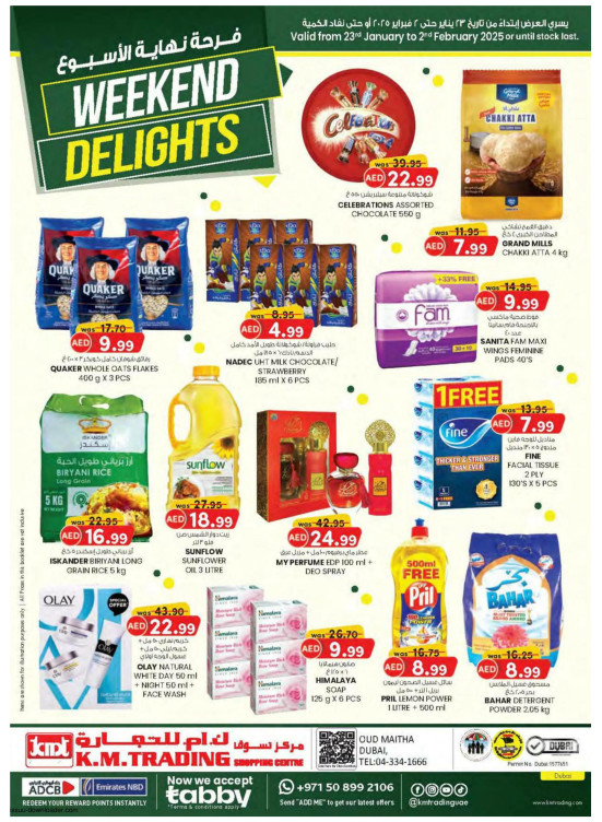Weekend Delights - Dubai