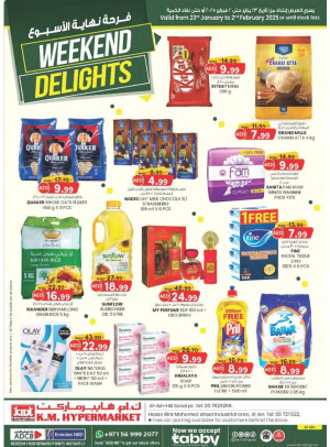 Weekend Delights - Al Ain