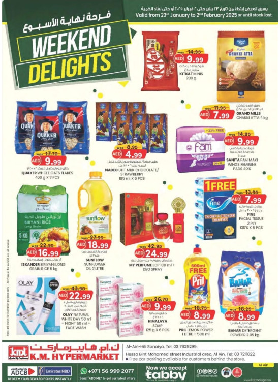 Weekend Delights - Al Ain