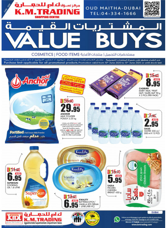 Value Buys - Dubai