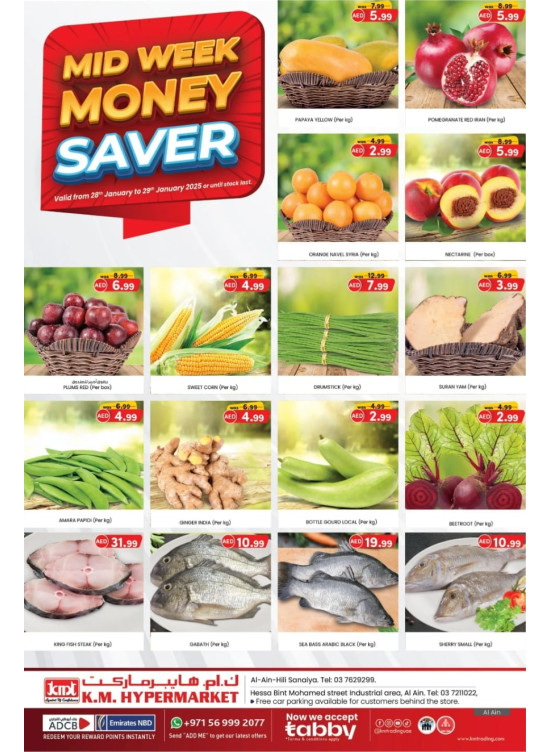 Midweek Money Saver - Al Ain