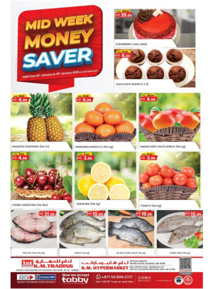Midweek Money Saver - Mussafah Branches