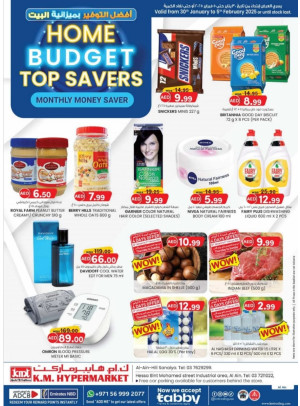 Home Budget To Savers - Al Ain
