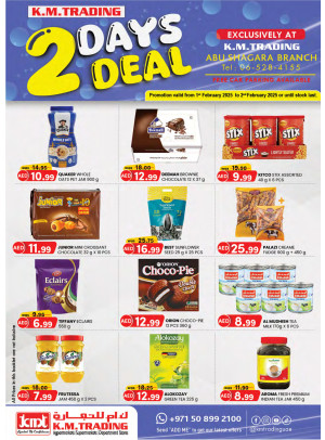2 Days Deals - Abu Shagara