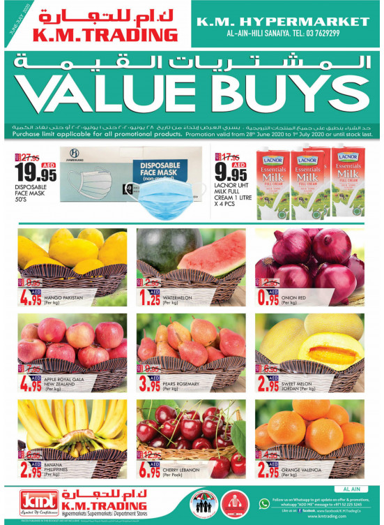 Value Buys - Hili Sanaiya, Al Ain