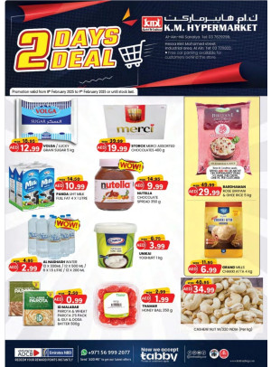 2 Days Deals - Al Ain
