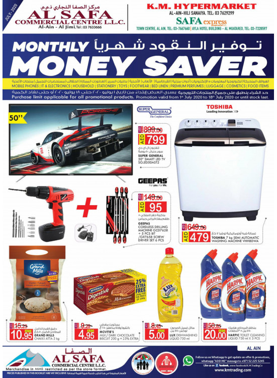 Monthly Money Saver - Al Ain