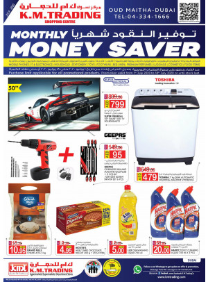 Monthly Money Saver - Dubai