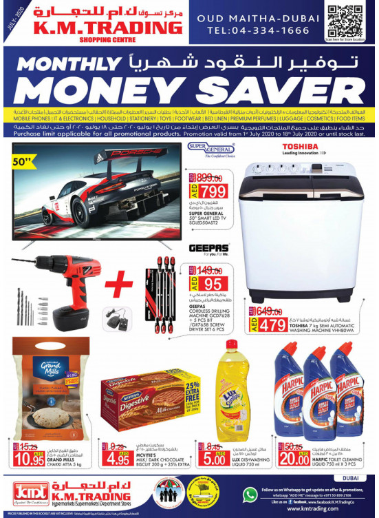 Monthly Money Saver - Dubai