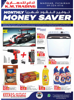 Monthly Money Saver - Fujairah