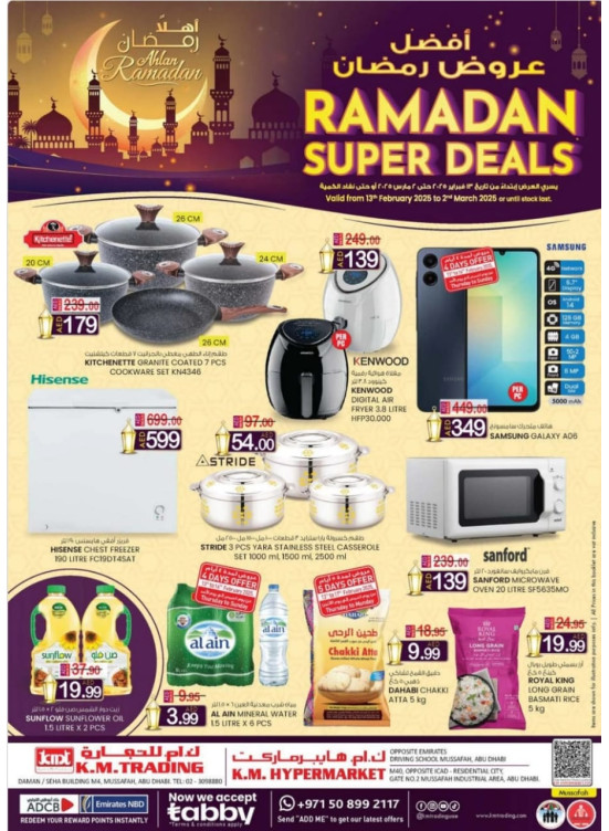 Ramadan Super Deals - Mussafah Branches
