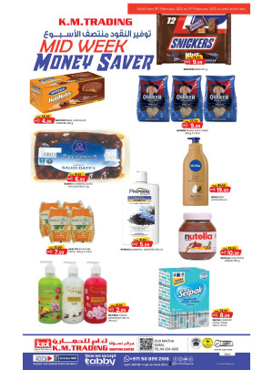Midweek Money Saver - Dubai