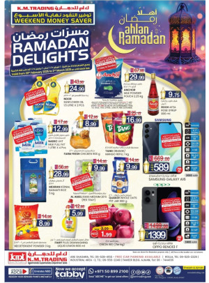 Ramadan Delights - Sharjah & Ajman