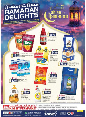 Ramadan Delights - Al Ain