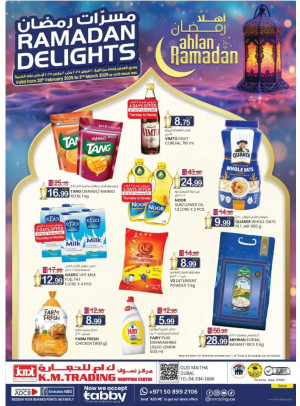 Ramadan Delights - Dubai