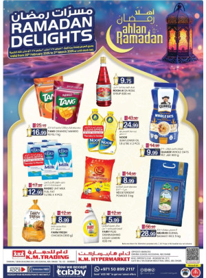Ramadan Delights - Mussafah Branches